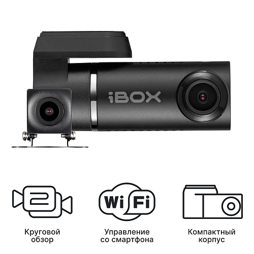 Видеорегистратор iBOX Epic WiFi Dual + Камера заднего вида iBOX RC FHD11